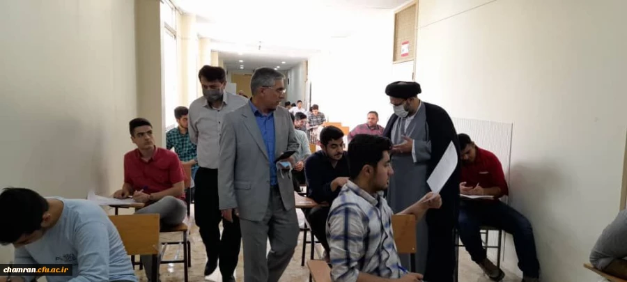 بازدید سرپرست پردیس شهید چمران از برگزاری امتحانات در مراکز شهدای مکه و شهید بهشتی 2