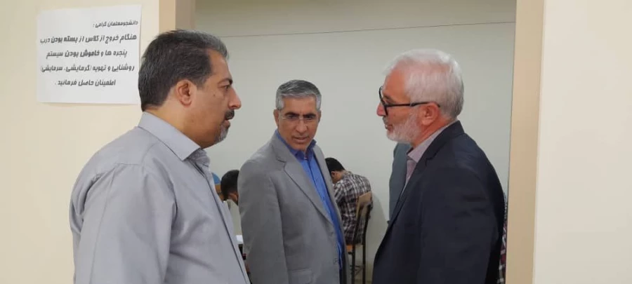بازدید سرپرست پردیس شهید چمران از برگزاری امتحانات در مراکز شهدای مکه و شهید بهشتی 7