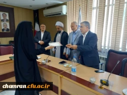 نشست تقدیر از دست اندرکاران برگزاری امتحانات پایان نیمسال تحصیلی 16