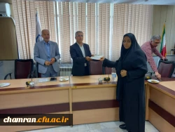 نشست تقدیر از دست اندرکاران برگزاری امتحانات پایان نیمسال تحصیلی 4