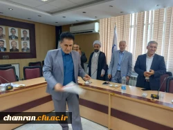 نشست تقدیر از دست اندرکاران برگزاری امتحانات پایان نیمسال تحصیلی 6