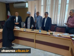 نشست تقدیر از دست اندرکاران برگزاری امتحانات پایان نیمسال تحصیلی 9