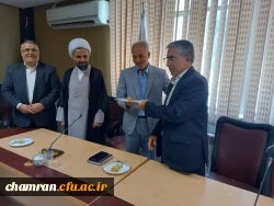 نشست تقدیر از دست اندرکاران برگزاری امتحانات پایان نیمسال تحصیلی 13