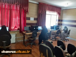 آزمون حضوری-الکترونیکی اصلح مهارت آموزان دوره معلمی 2