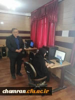 آزمون حضوری-الکترونیکی اصلح مهارت آموزان دوره معلمی 4