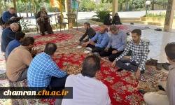 گرامیداشت عید سعید غدیر خم در پردیس شهید چمران 2