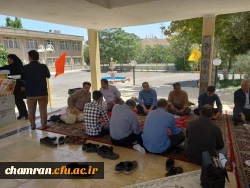 گرامیداشت عید سعید غدیر خم در پردیس شهید چمران 4