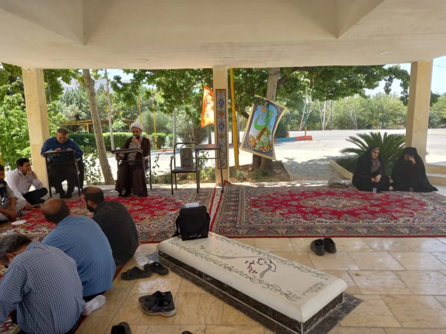 گرامیداشت عید سعید غدیر خم در پردیس شهید چمران 6