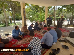 گرامیداشت عید سعید غدیر خم در پردیس شهید چمران 8