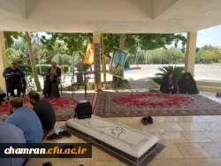 گرامیداشت عید سعید غدیر خم در پردیس شهید چمران 9