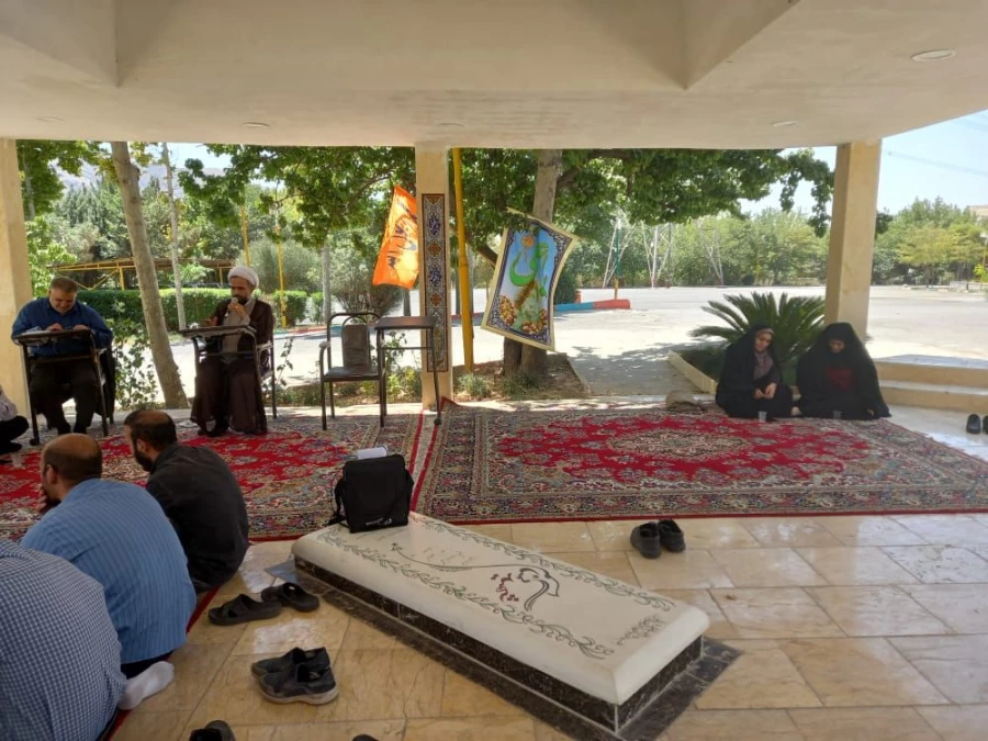 گرامیداشت عید سعید غدیر خم در پردیس شهید چمران 9