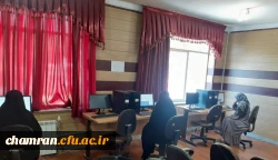 آزمون حضوری-الکترونیکی اصلح مهارت آموزان و داوطلبان (جبرانی سری پنجم) 2