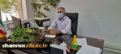 نشست هماهنگی برای برگزاری دوره تابستان و برنامه ریزی نیمسال تحصیلی آینده 2