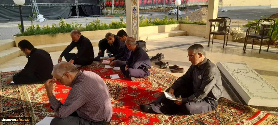 مراسم سوگواری ایام شهادت حضرت سیدالشهدا علیه السلام و شهدای کربلا در پردیس شهید چمران 7