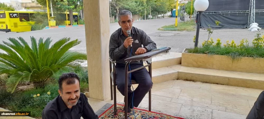 مراسم سوگواری ایام شهادت حضرت سیدالشهدا علیه السلام و شهدای کربلا در پردیس شهید چمران 12