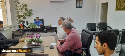 برگزاری نشست کمیته هوشمندسازی پردیس شهید چمران