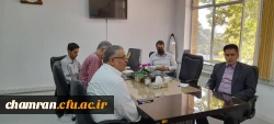 برگزاری نشست کمیته هوشمند سازی پردیس شهید چمران 3