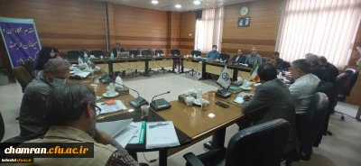 تشکیل جلسه گروه های آموزشی پردیس شهید چمران و مراکز تابعه در آستانه سال تحصیلی ۱۴۰۲–۱۴۰۱