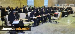تشکیل کلاس های حضوری مهارت آموزان دوره معلمی در پردیس شهید چمران
 2
