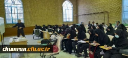 تشکیل کلاس های حضوری مهارت آموزان دوره معلمی در پردیس شهید چمران
 3
