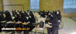 تشکیل کلاس های حضوری مهارت آموزان دوره معلمی در پردیس شهید چمران
 9