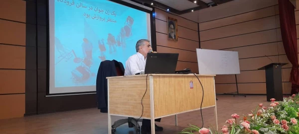 تشکیل کلاسهای حضوری مهارت آموزان دوره معلمی در پردیس شهید چمران
 2