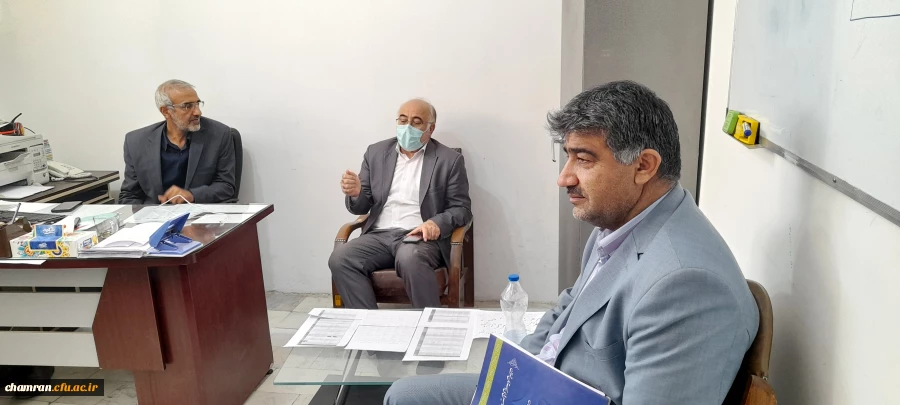 برگزاری جلسه در پردیس شهید چمران برگزاری جلسه 2