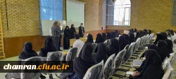 بازدید همکاران معاونت آموزشی سازمان مرکزی دانشگاه فرهنگیان از پردیس شهید چمران 4