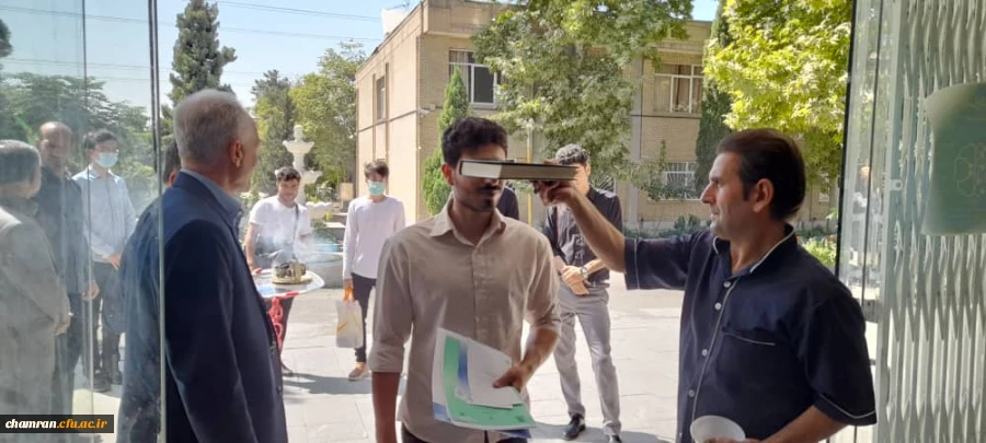 بازگشایی کلاس های حضوری پردیس چمران در سال تحصیلی ۱۴۰۱ ۱۴۰۲ 2