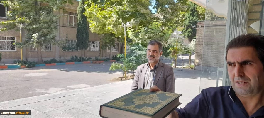 بازگشایی کلاس های حضوری پردیس چمران در سال تحصیلی ۱۴۰۲-۱۴۰۱ 3