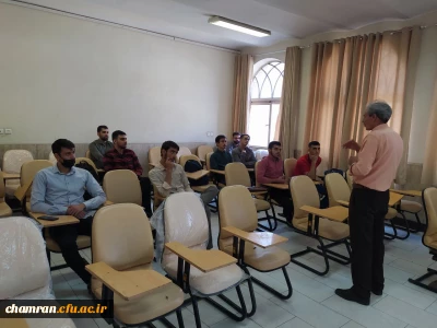 تشکیل کلاسهای حضوری در ساختمان باقرالعلوم پردیس شهید چمران