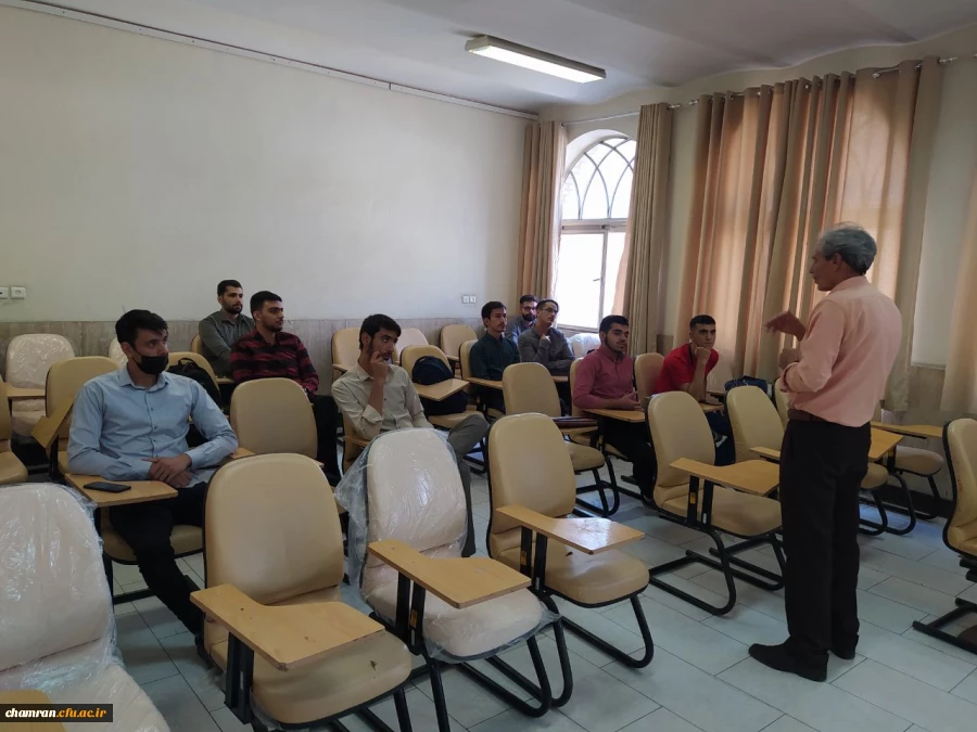 تشکیل کلاسهای حضوری در ساختمان باقرالعلوم پردیس شهید چمران 2