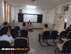 تشکیل کلاسهای حضوری در ساختمان باقرالعلوم پردیس شهید چمران 5