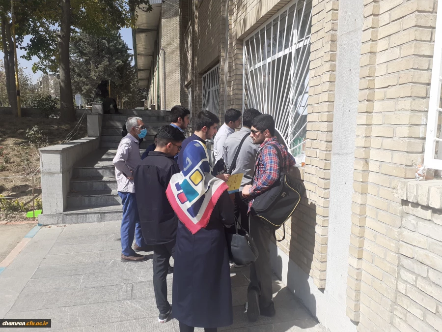 انجام ثبت نام حضوری پذیرفته شدگان کارشناسی پیوسته 2