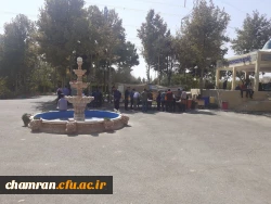 انجام ثبت نام حضوری پذیرفته شدگان کارشناسی پیوسته 3