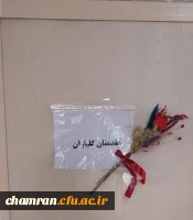 استقبال از دانشجویان ورودی جدید 6