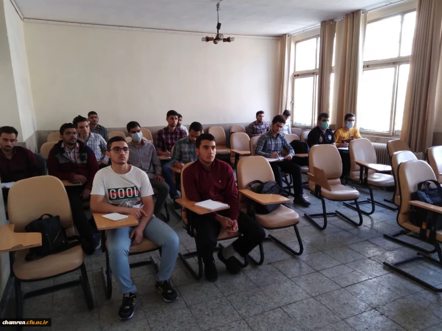 گزارش تصویری از کلاسهای حضوری در ساختمان باقرالعلوم پردیس شهید چمران 2