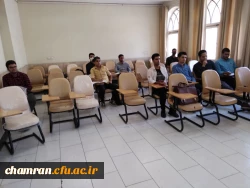 گزارش تصویری از کلاسهای حضوری در ساختمان باقرالعلوم پردیس شهید چمران 4