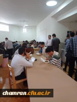 تجهیز سالن غذاخوری ساختمان باقرالعلوم پردیس شهید چمران 2