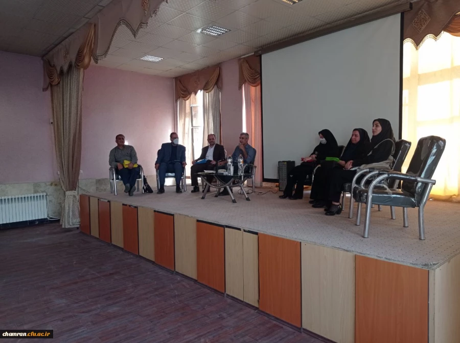 برگزاری نشست کارورزی در ساختمان باقرالعلوم
 2