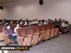 برگزاری نشست کارورزی در ساختمان باقرالعلوم
 7