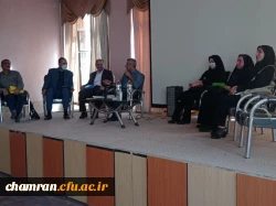 برگزاری نشست کارورزی در ساختمان باقرالعلوم
 9