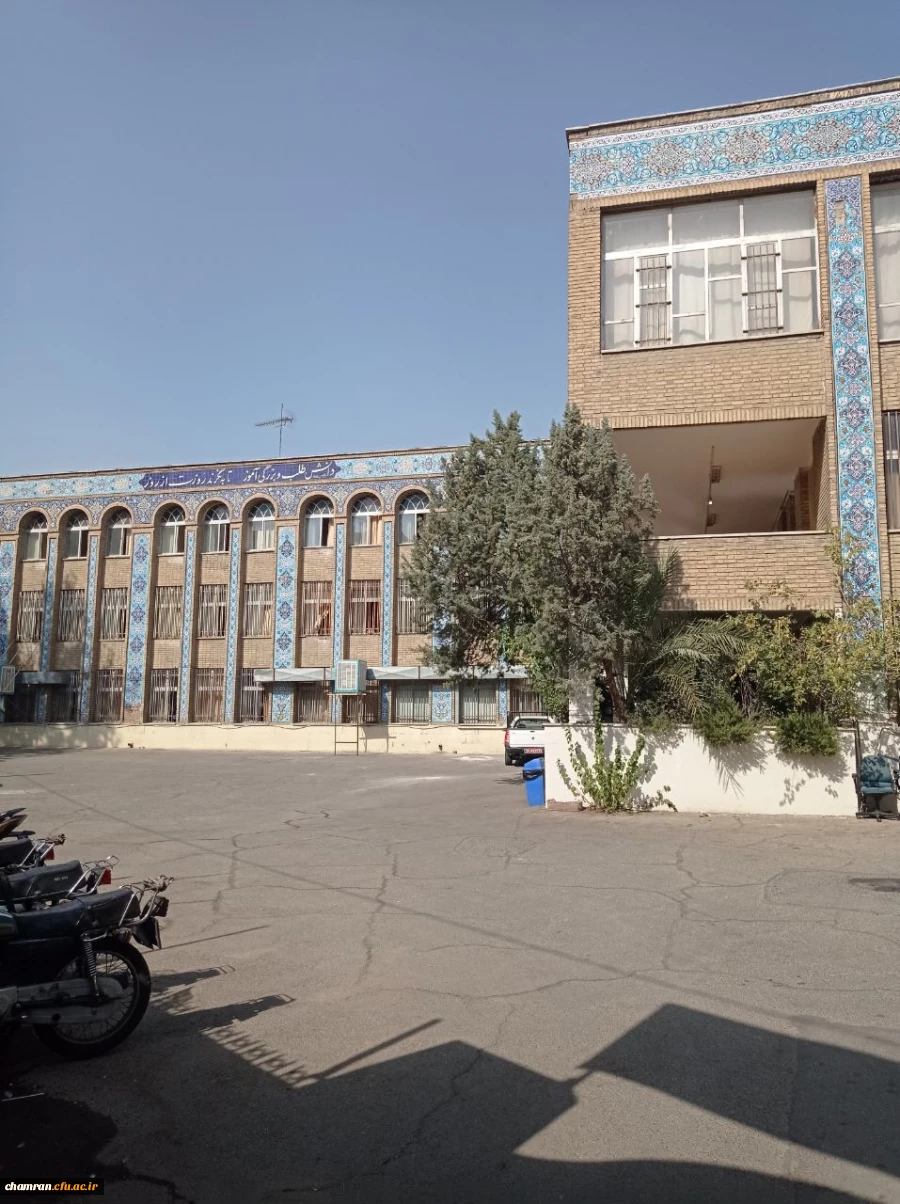 تجهیز سالن غذاخوری ساختمان باقرالعلوم پردیس شهید چمران 8