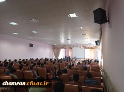 برگزاری نشست کارورزی در ساختمان باقرالعلوم پردیس شهید چمران
 3