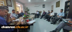 برگزاری نشست شورای صنفی دانشجویان پردیس شهید چمران 4