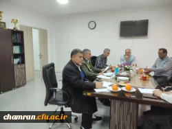 جلسه شورای پردیس شهید چمران  3