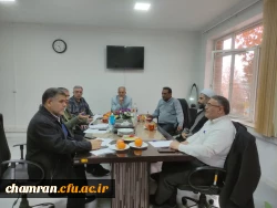 جلسه شورای پردیس شهید چمران  4