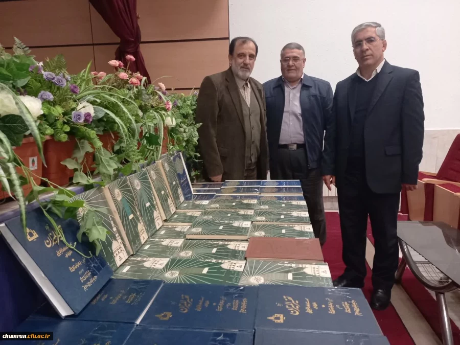 گرامیداشت روز دانشجو در پردیس شهید چمران 5