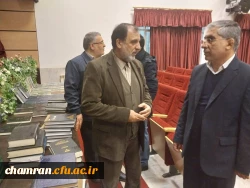 گرامیداشت روز دانشجو در پردیس شهید چمران 7