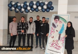 برنامه های بهداشت و سلامت به مناسبت روز دانشجو 2